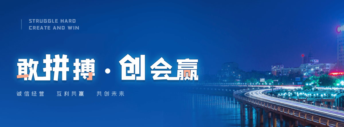 海兴搜索效果好的公司